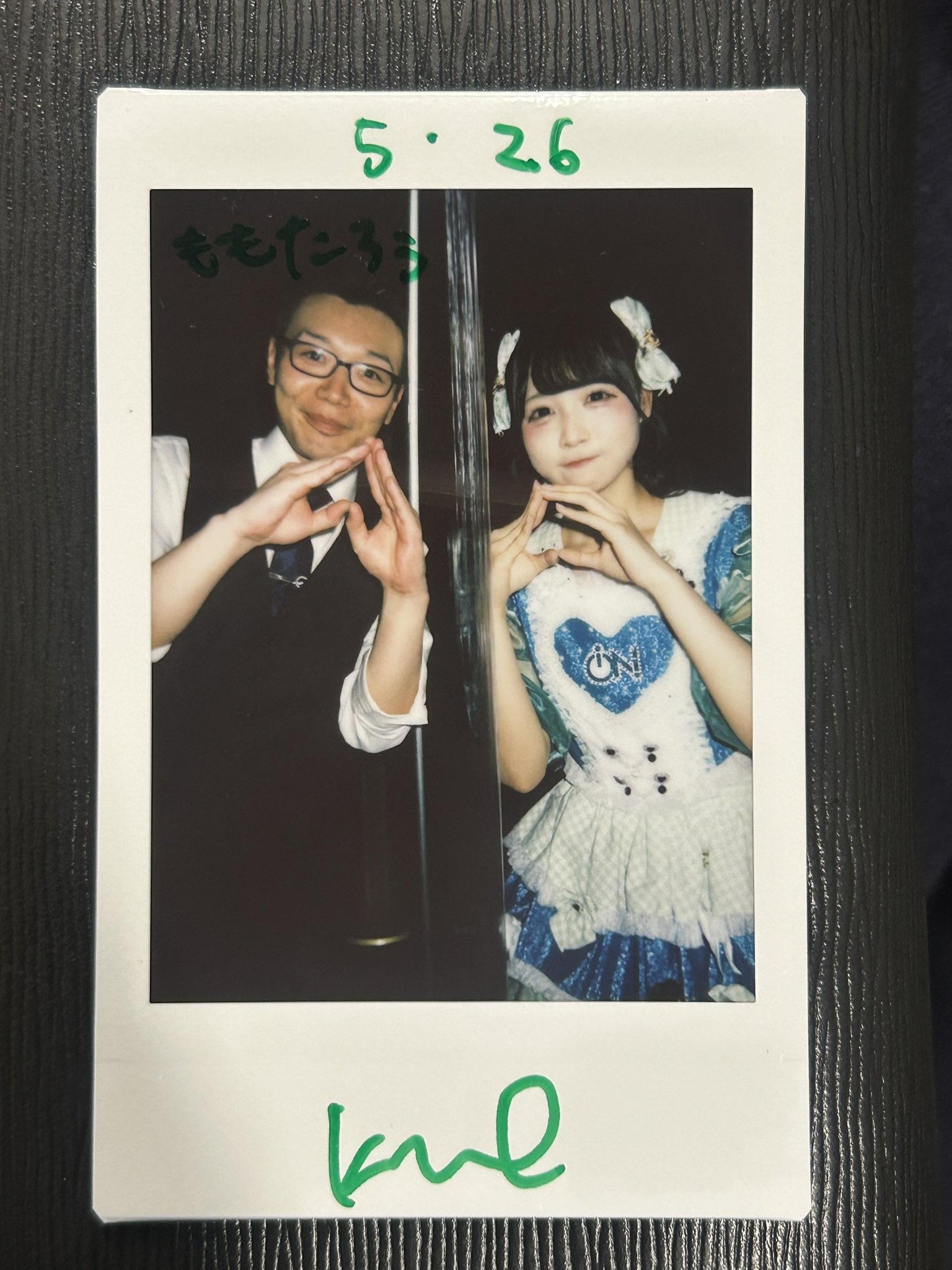 iON! 儚寧 この 推しT