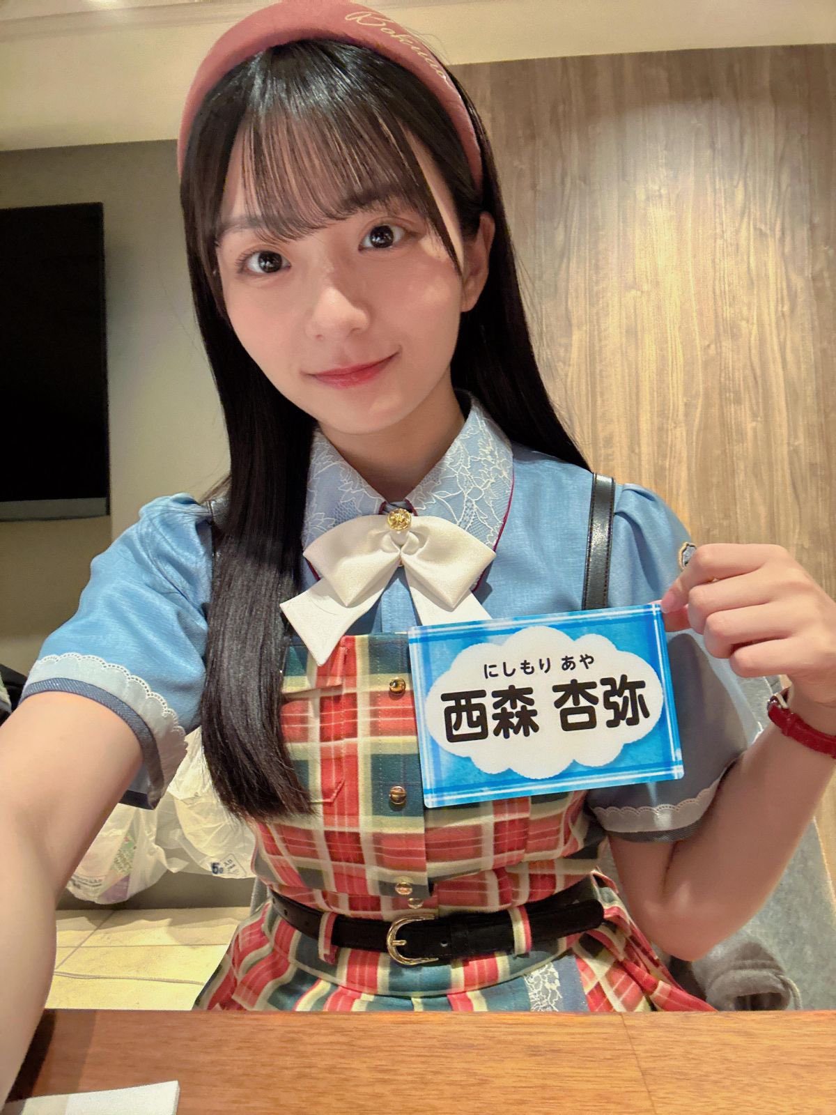 西森杏弥 メッセージ ✎𓂃𓂃𓂃𓂃𓂃𓂃𓂃𓂃𓂃𓂃𓂃 𝟐𝟎𝟐𝟒.𝟎𝟏.𝟑𝟏 𝟐𝒏𝒅 𝑺𝑮