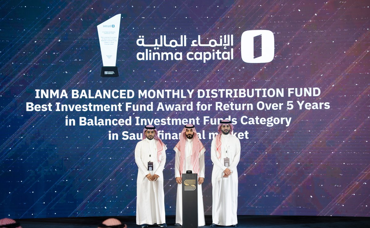 بوابة صناديق الاقتصادية (@sanadeq) on Twitter photo نهنىء شركة الإنماء المالية <a href="/AlinmaCapital/">الإنماء المالية</a> فوز "صندوق "الإنماء المتوازن متعدد الأصول للتوزيعات الشهرية" بجائزة أفضل صندوق استثماري من حيث العائد خلال 5 سنوات عن فئة صناديق الاستثمار المتوازنة في السوق المالية السعودية.
2u.pw/ifxge
#جوائز_صناديق_الاستثمار_2024
#صناديق نهنىء شركة الإنماء المالية <a href="/AlinmaCapital/">الإنماء المالية</a> فوز "صندوق "الإنماء المتوازن متعدد الأصول للتوزيعات الشهرية" بجائزة أفضل صندوق استثماري من حيث العائد خلال 5 سنوات عن فئة صناديق الاستثمار المتوازنة في السوق المالية السعودية.
2u.pw/ifxge
#جوائز_صناديق_الاستثمار_2024
#صناديق