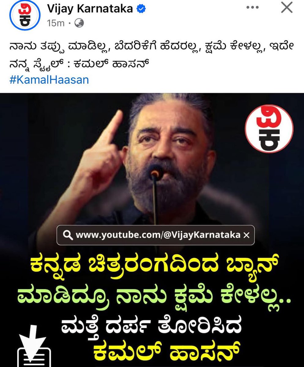 Srini Hanumantharaju tweet media