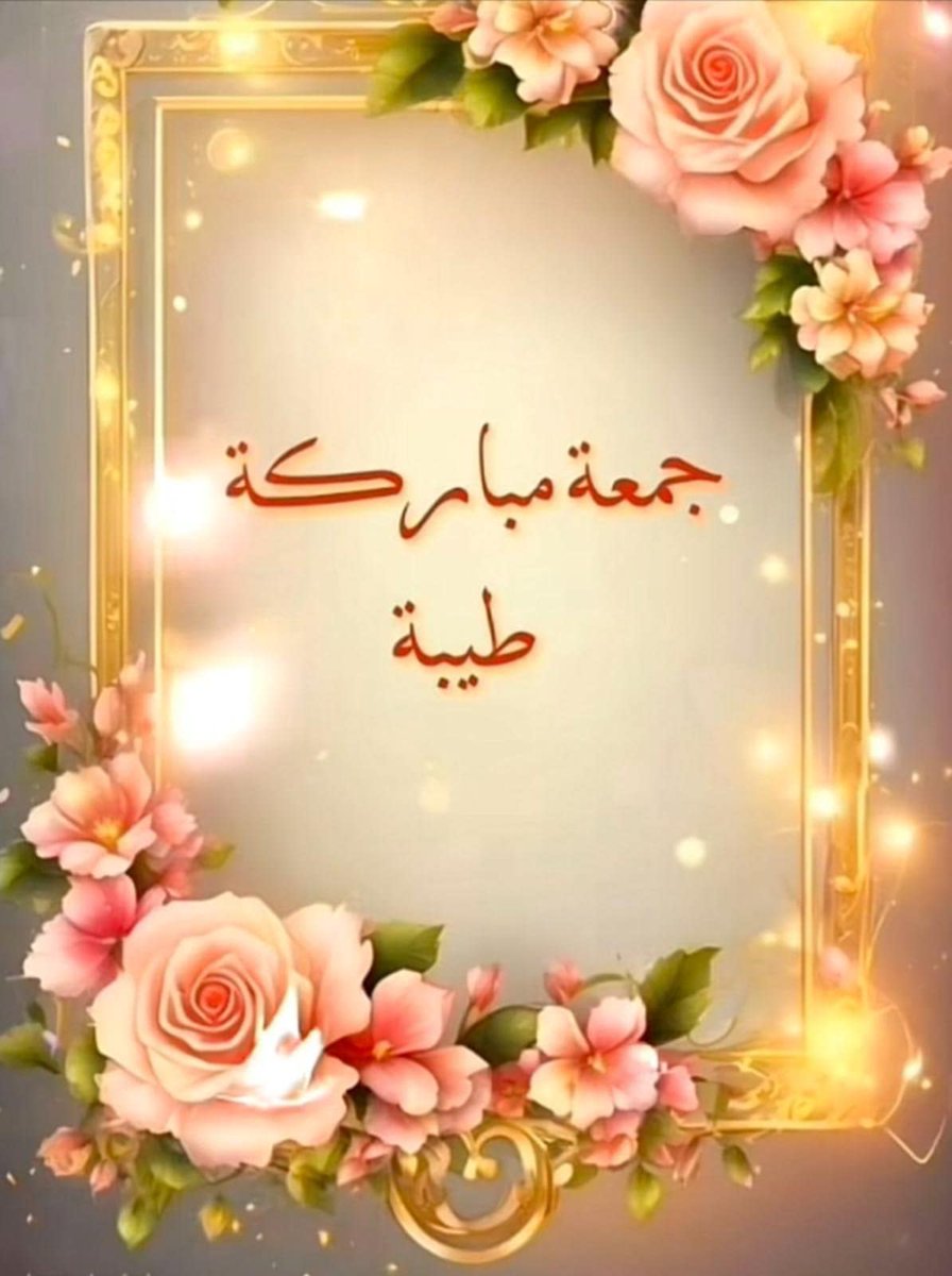 ملاعق ذهب السوداني وجوع عمال المطاعم ..
نشرت جريدة الزمان الدولية تحت الوصلة أدناه المقال:
azzaman-iraq.com/content.php?id…