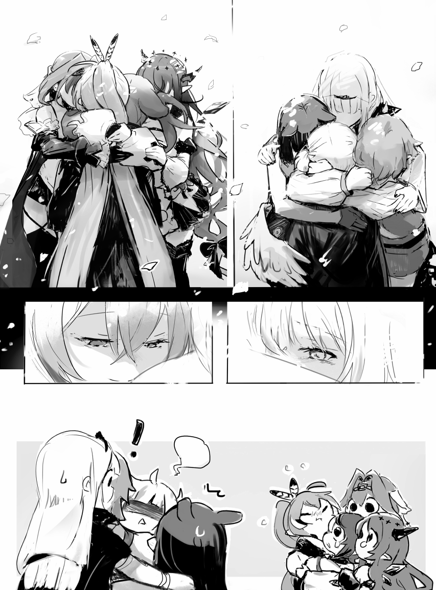 (2/2) 