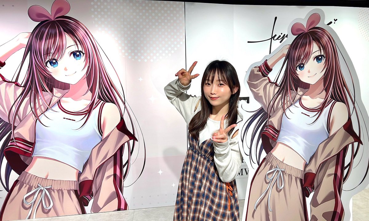 愛ちゃん専用ページ KizunaAI POP UP SHOP』 行ってきました〜！💛 アイちゃん！おはよう