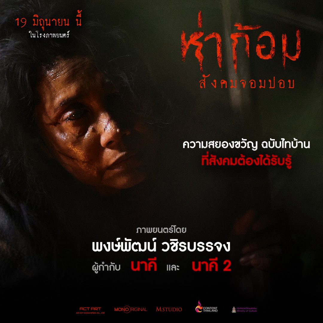 actart_gen tweet media