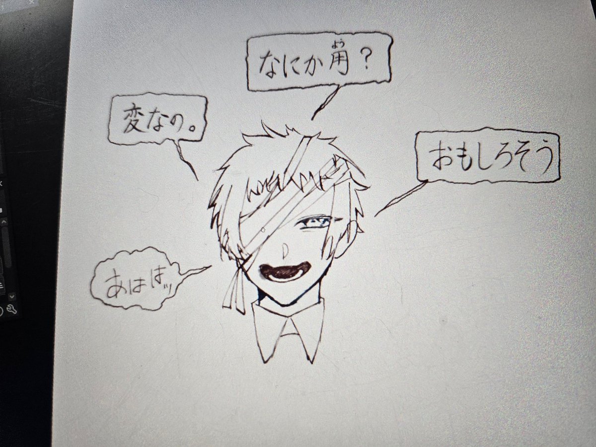 ホラーゲーム出すかぁ(出さない) 