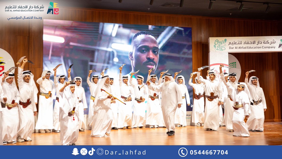 dar_lahfad's tweet photo. https://t.co/GNk5LQ0T1R