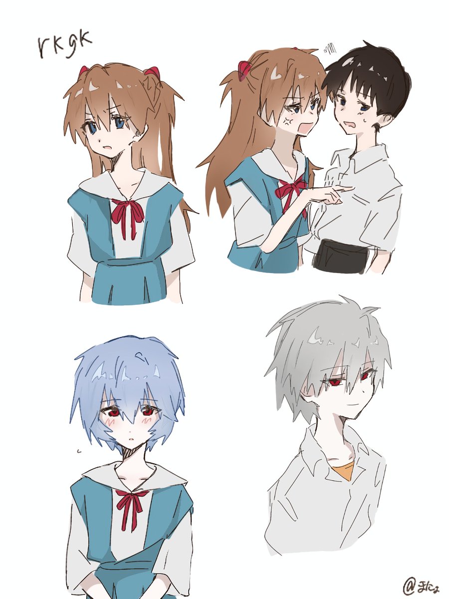 rkgk