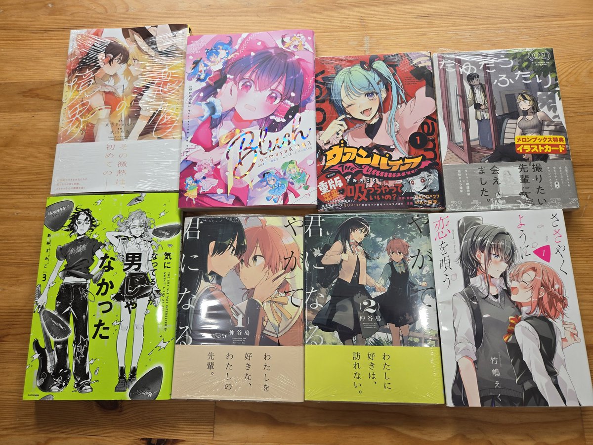FaultFGC's tweet photo. I bought so many books in Japan oh my god https://t.co/7EjzYaMzsH
