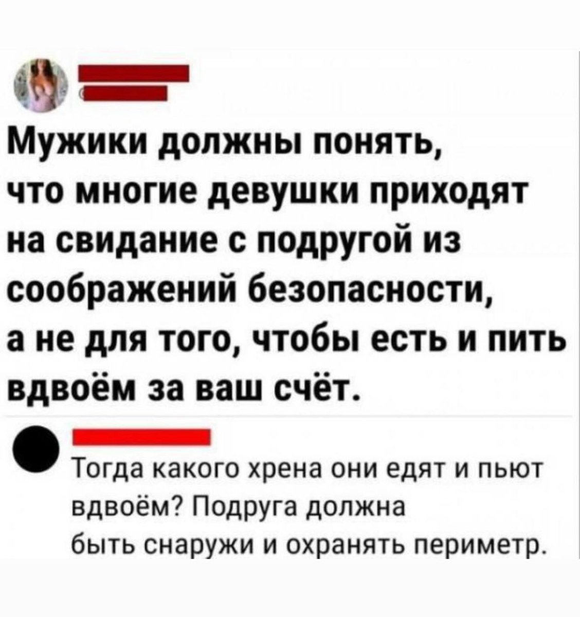 К сожалению Таня tweet media