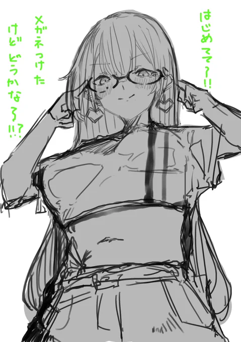 @hetare_acier 