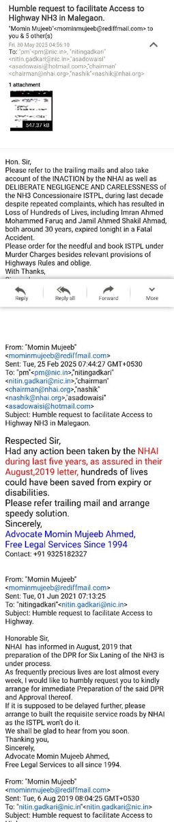 adv_mominmujeeb's tweet photo. Request to take necessary action and make ISTPL accountable for compensation and &amp; liable for prosecution. https://t.co/5zSyPJpSMz