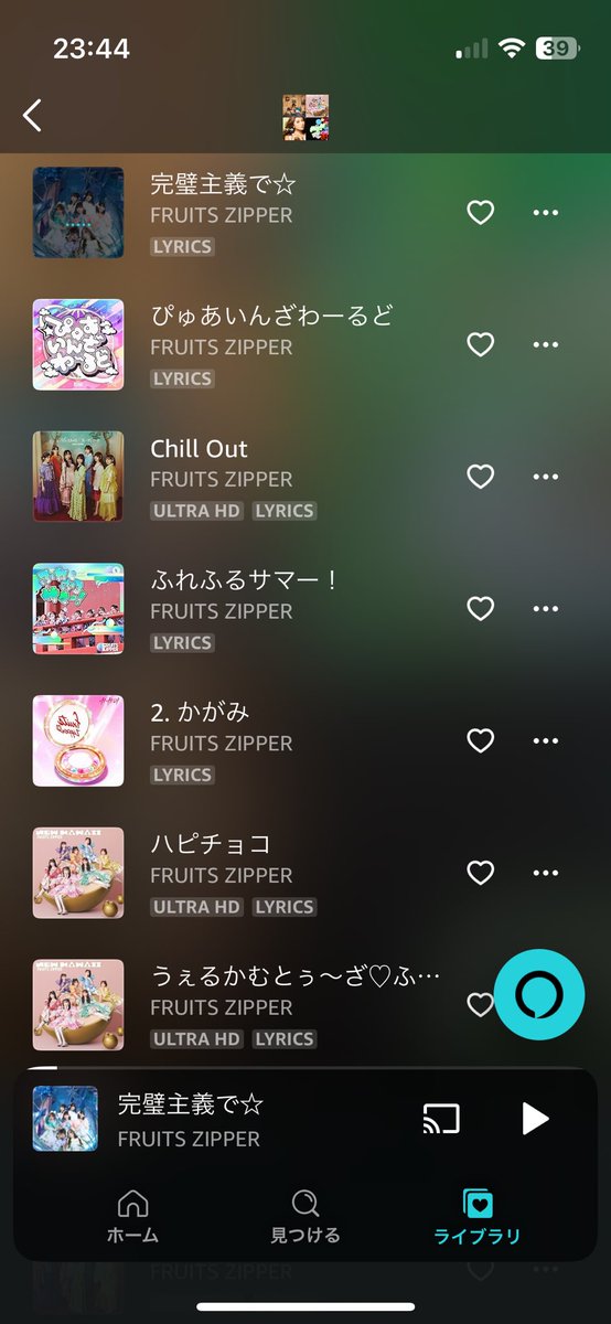 risato0206's tweet photo. #KAWAII_LAB 
#カワラボの好きな曲プレイリスト https://t.co/vyJ2uqhhs1