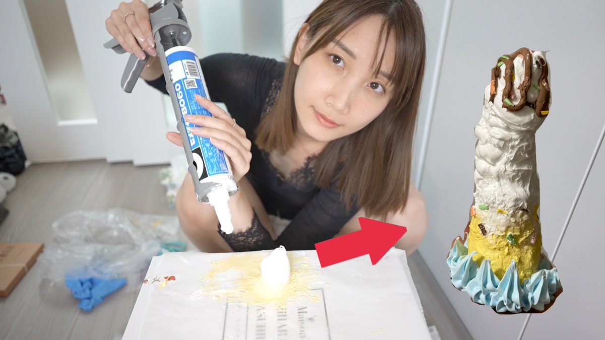 こんばんは、今日はヘルシーエロの日😇

ホームセンターで買ったシリコーンシーラントに油絵の具を混ぜて、気持ちい本格デコスイーツ作っちゃいました🤍🧁

『コーキング剤で可愛いデコスイーツのディ○ド作ったら可愛くて気持ちいのできた♡』
okazuhime.club/2025/05/30/sil…