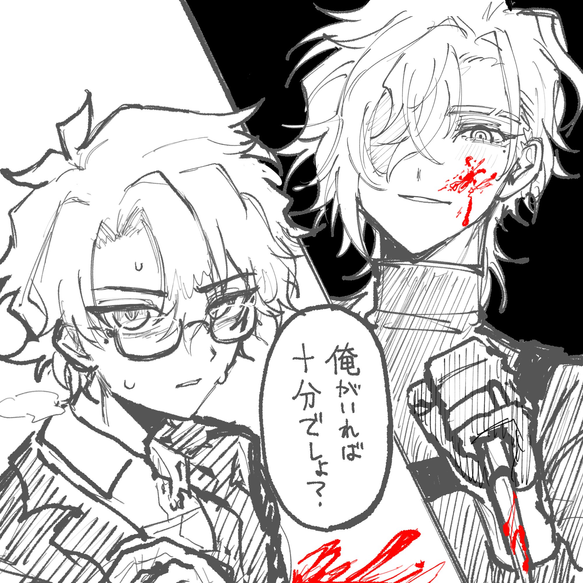 【正規品】 シリウス (@sirius12229) X / ぬいぐるみ