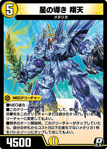 ZweiLance tweet media