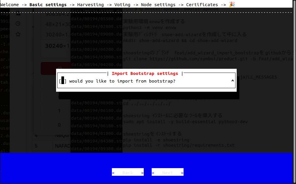 づ〜👡【ｻﾝﾀﾞﾙ】 tweet media