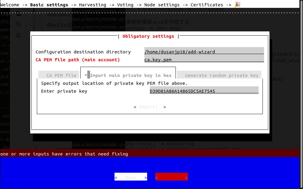 づ〜👡【ｻﾝﾀﾞﾙ】 tweet media