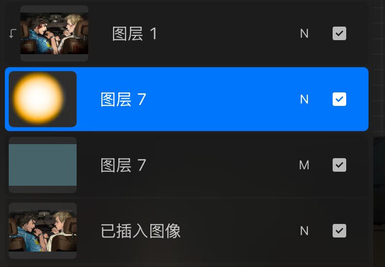 危廢雲倉 tweet media