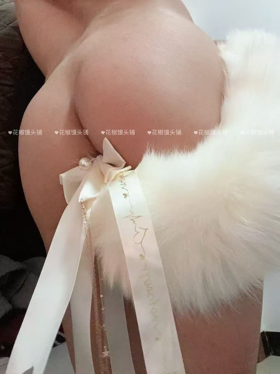 这屁股我舔爆！！
话说还有谁不知道我家尾巴蝴蝶结都是可以拆卸的！ https://t.co/n46sQgx1tL