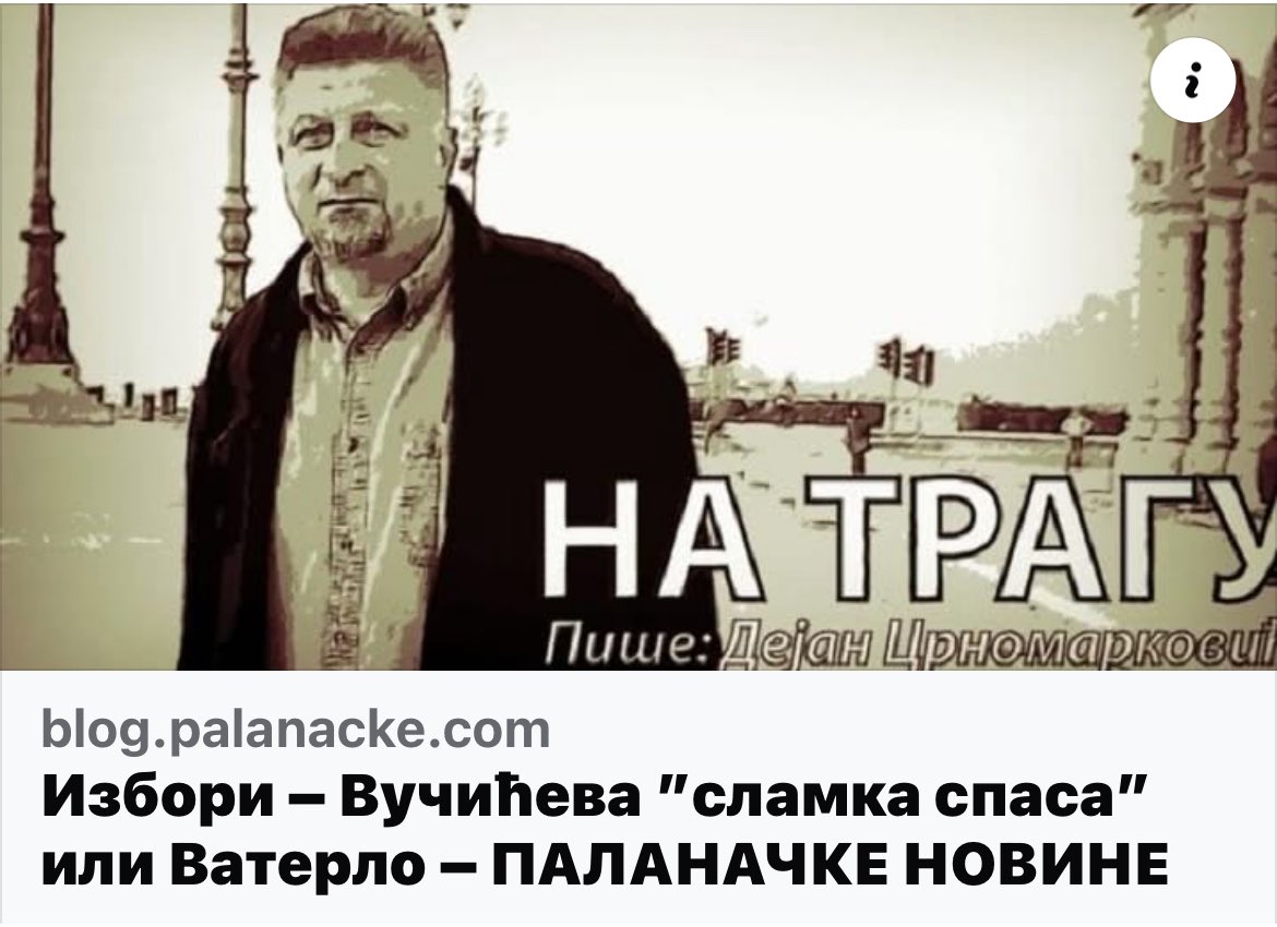blog.palanacke.com/na-tragu/izbor…