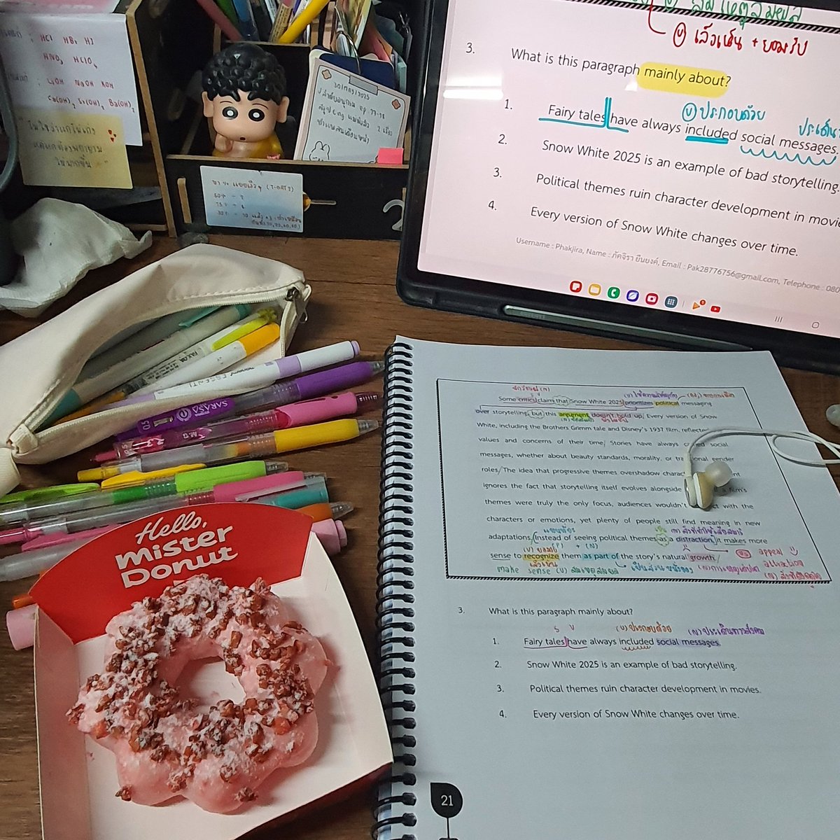 Kiranta_08's tweet photo. #studywithpjr https://t.co/Bt0AYkMbL4