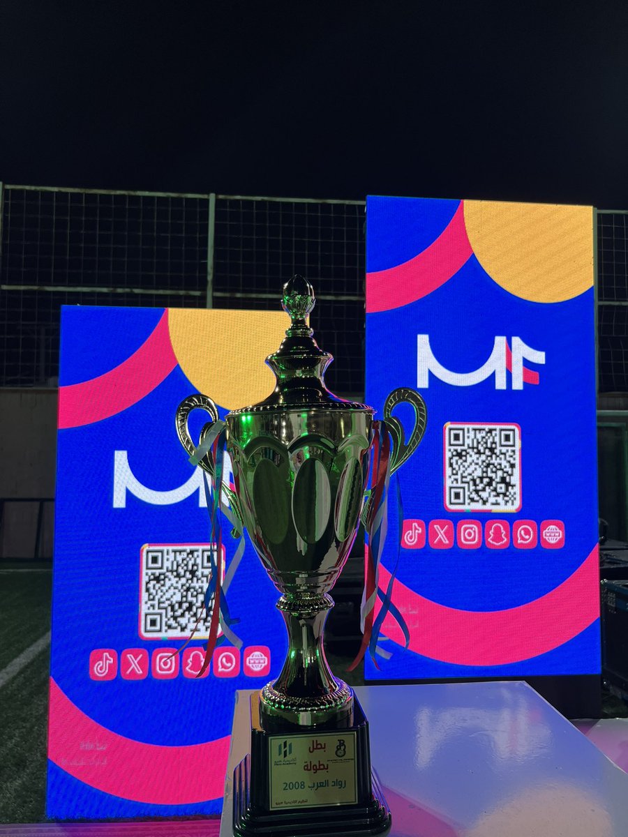 MFcommercial tweet media