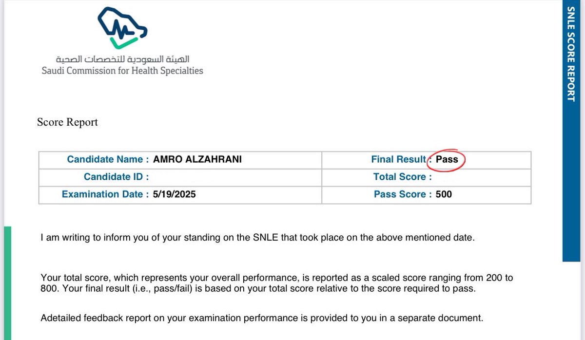 عـــــمرو tweet media