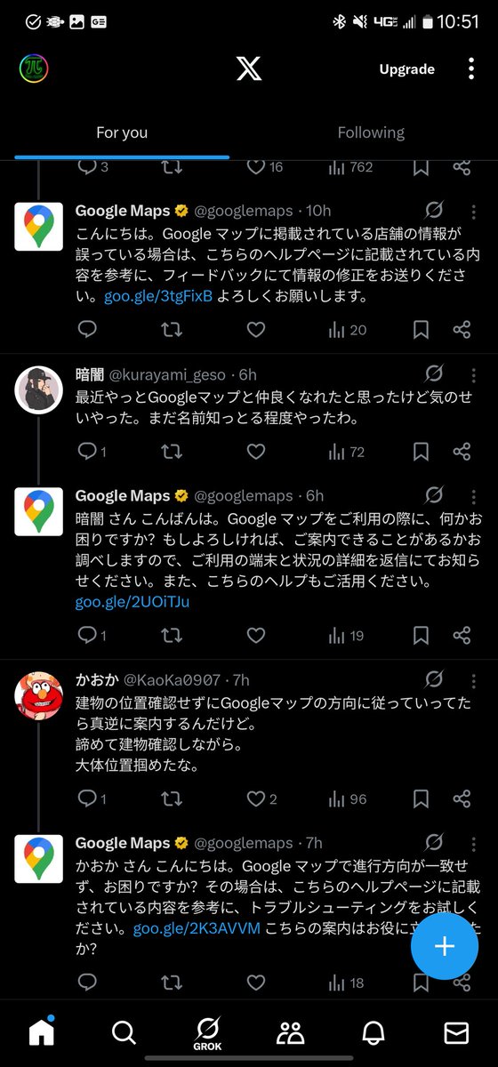 pimanrules tweet media