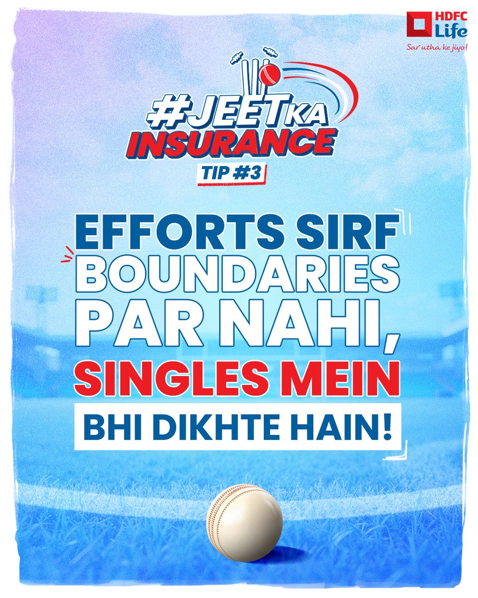 Every small step, every run is a JeetKaInsurance moment, and with life insurance you cover your loved ones every step of th...