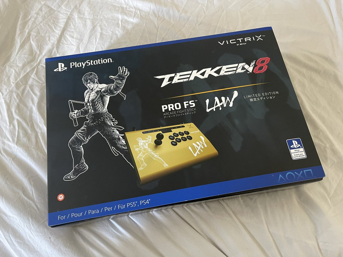 This stick is beautiful