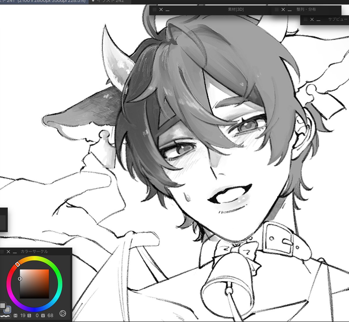 リハビリリハビリ