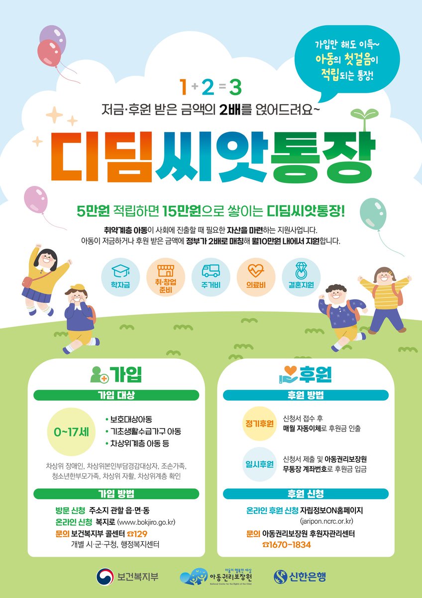 티벳여우 tweet media