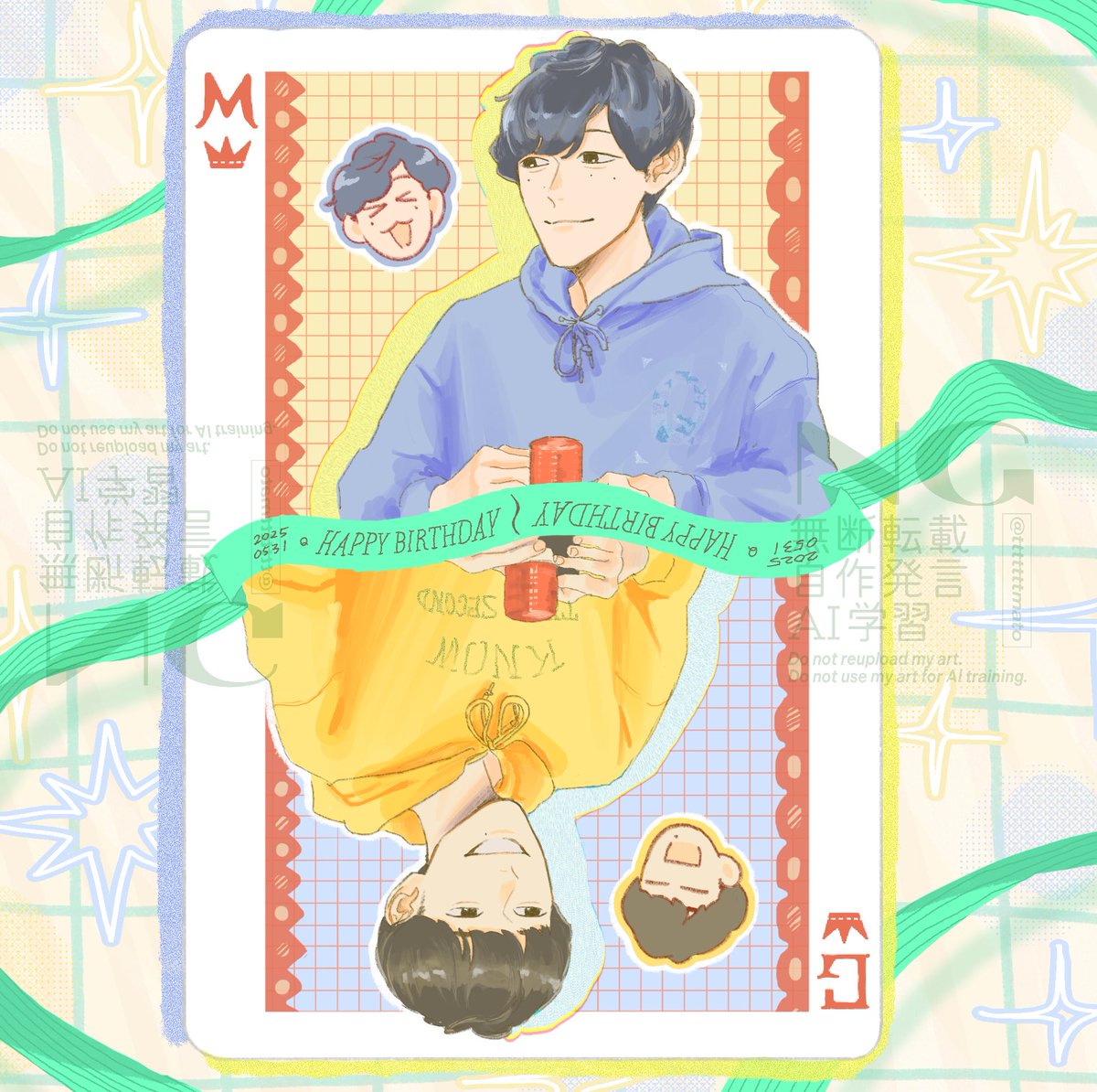 tttttttmato's tweet photo. 🎉🎂🎉 https://t.co/nHcmdXh8bg