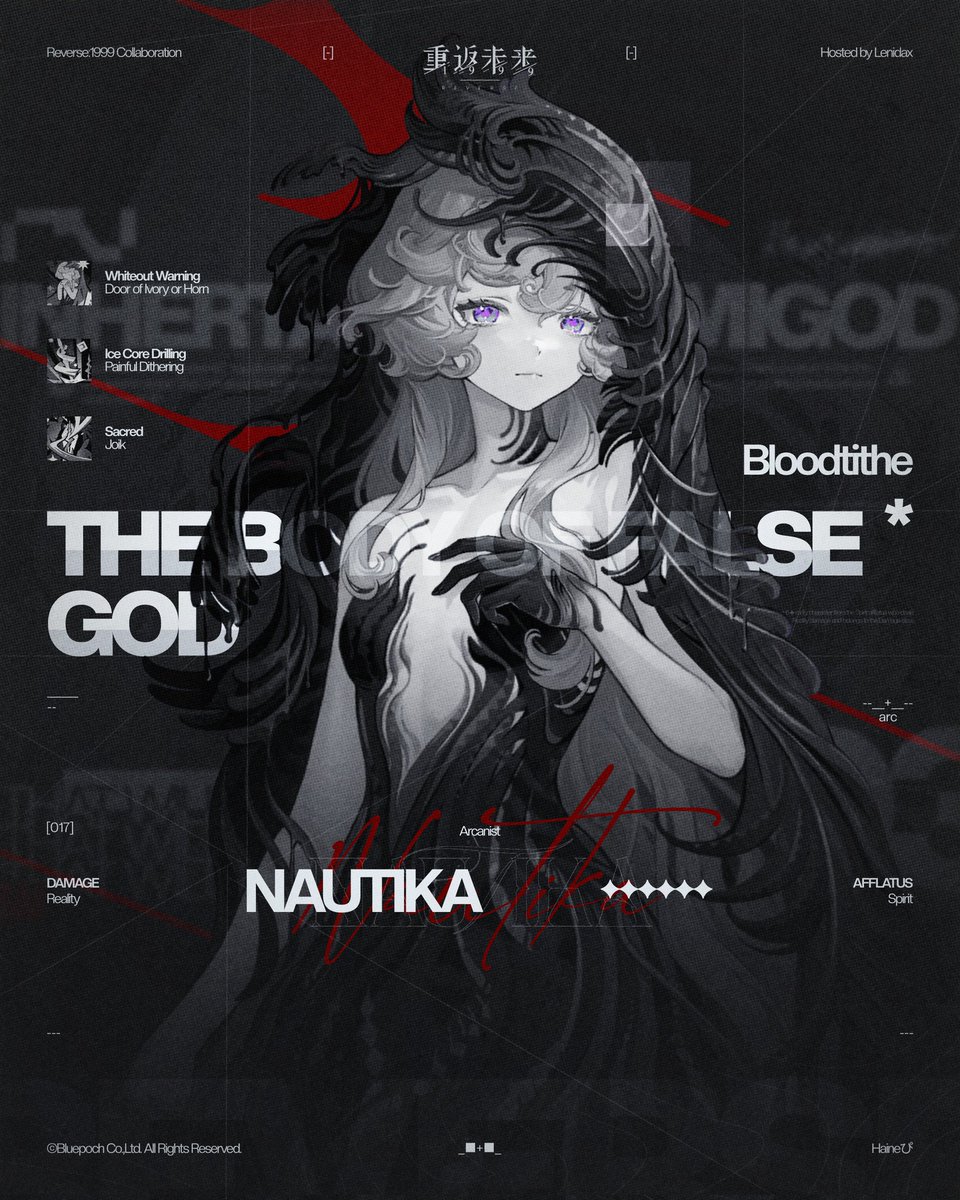 Haine_pi's tweet image. *Nautika;

#リバース1999 #Reverse1999