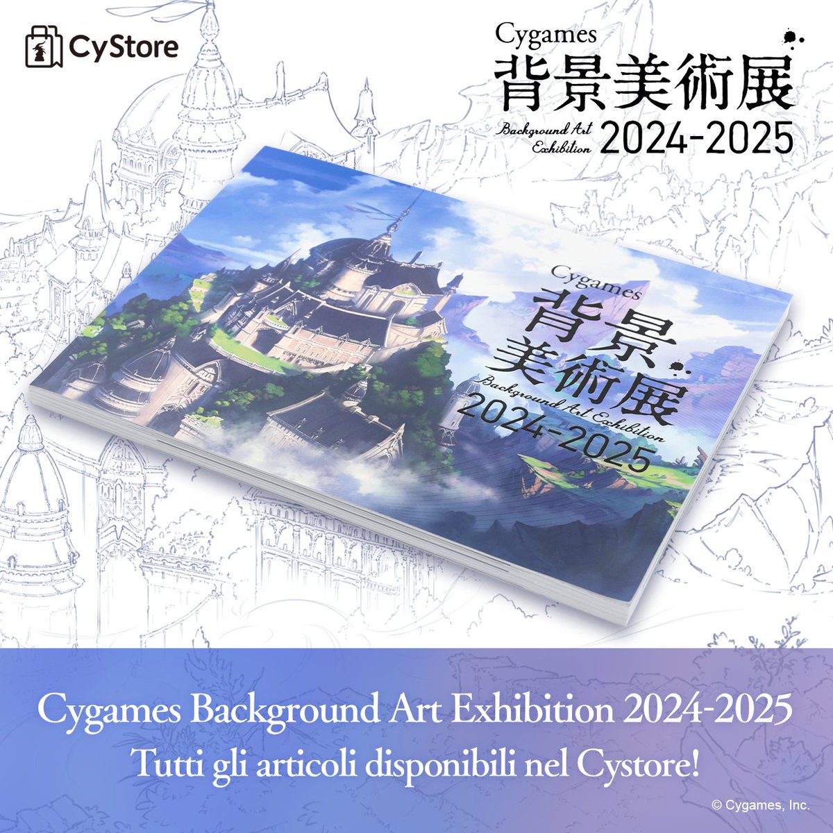 Cygames_ITA's tweet image. Acquista ora l'ultimo catalogo e altri gadget su CyStore!

🔗cystore.com/Form/Product/P…

*La disponibilità su CyStore è limitata e le vendite termineranno al termine delle scorte.

#CyStore #BackgroundArtExhibition #CygamesIT