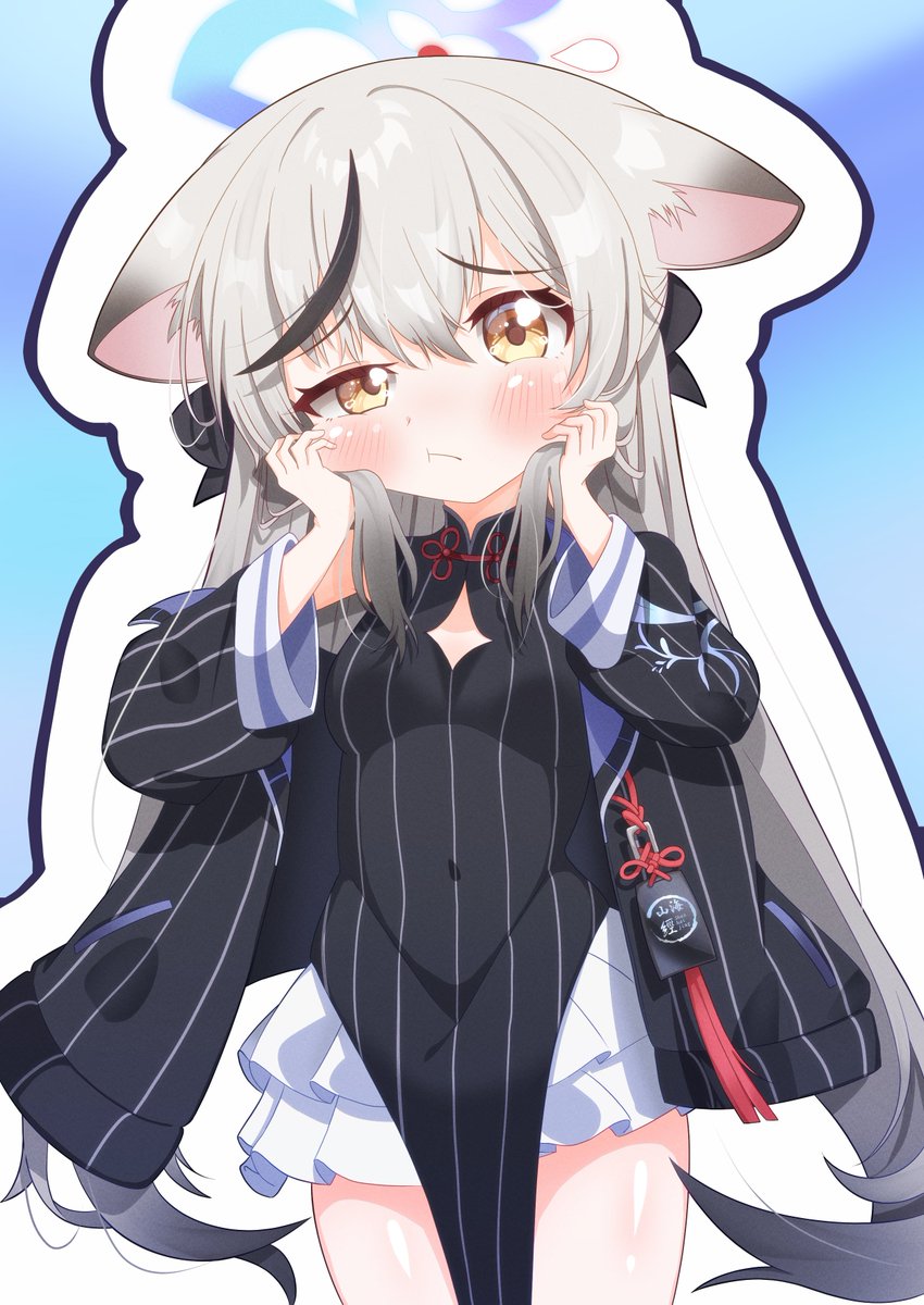 ココナ