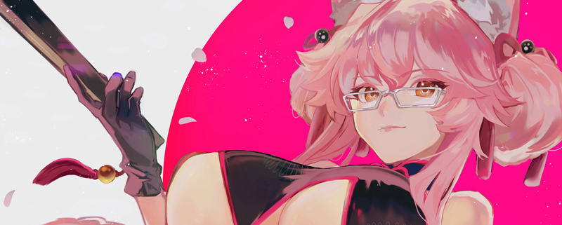 ⠀⠀
⠀⠀⠀⠀  pinned . ( 📌 )
⠀⠀⠀ #FATERP / #MVRP
⠀⠀