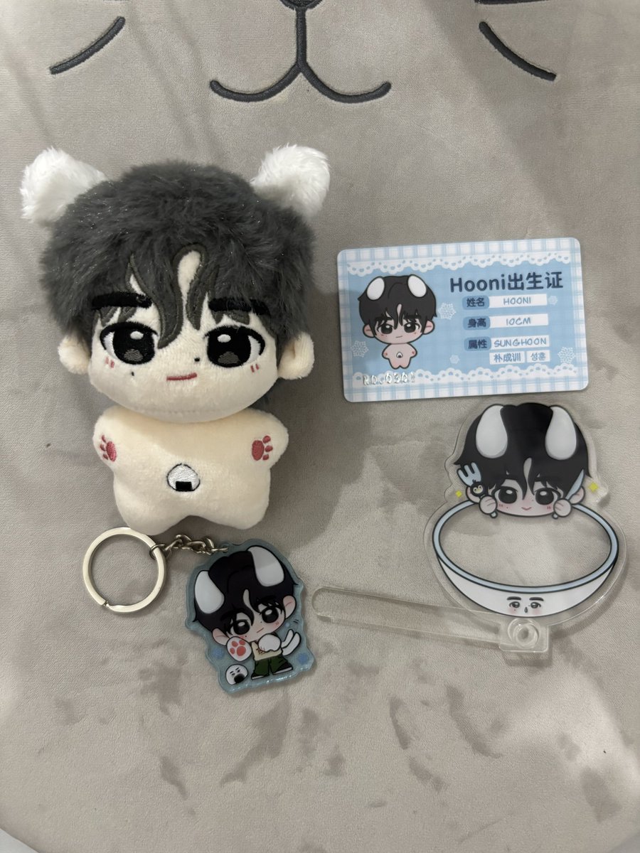 Simsimjaeyun tweet media