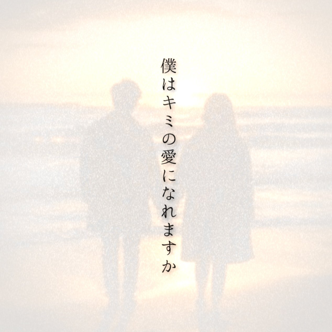 ちこたん チコタン 合唱曲 解説と試聴