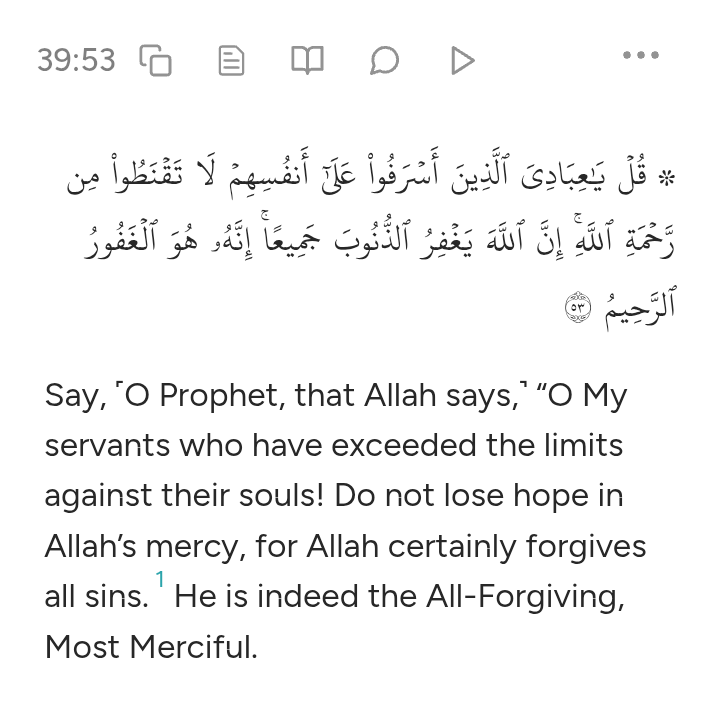 abduallah_amin's tweet photo. This is one of the most touching verses to my heart. Allah ﷻ, in His greatness and majesty, addresses us with gentleness and mercy, honoring us by attributing us to Himself, saying: “O My servants,” despite all the sins we have committed and the wrongs we have done to ourselves. https://t.co/0peqkEAU8f