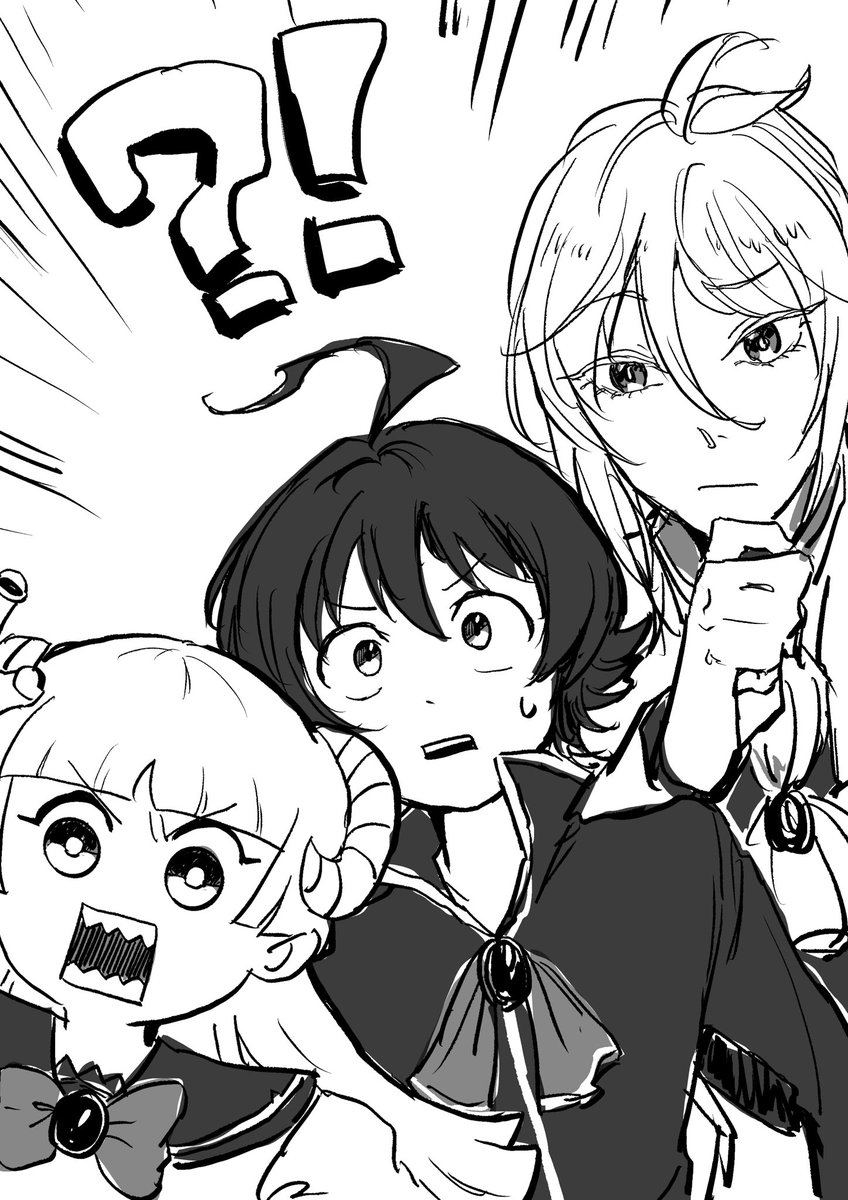 親友トリオ 