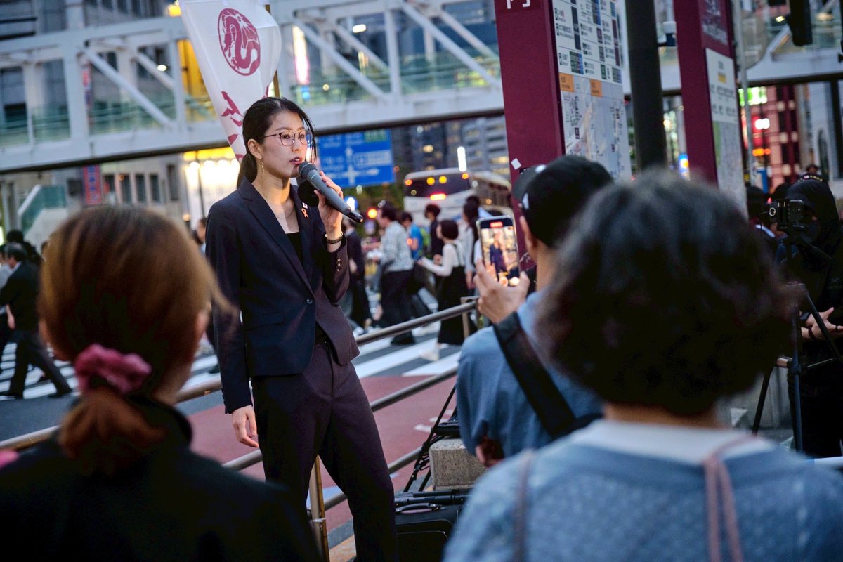 uryuhirano's tweet photo. 5月31日(土)16時より新宿駅西口の地下広場交番付近で街頭演説を行います！是非来て下さい！来れない方はYouTube  Live、又は個人献金で応援宜しくお願い致します。

▽ YouTube Live
https://t.co/hwOhOjHbyW

▽ 個人献金(銀行振込)
https://t.co/Fp3OyseU2R https://t.co/vo3GEpSU53