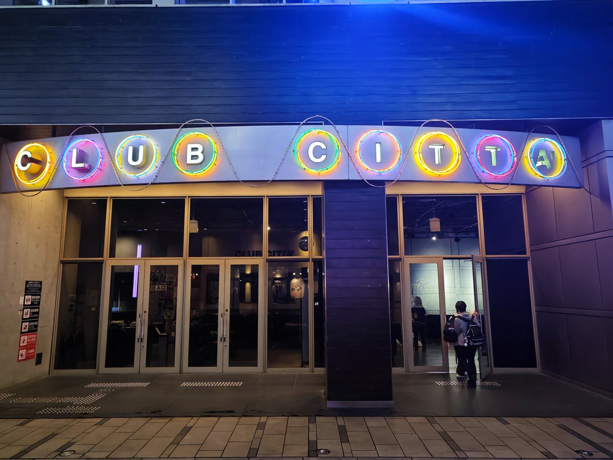 チッタ前入り系の〜