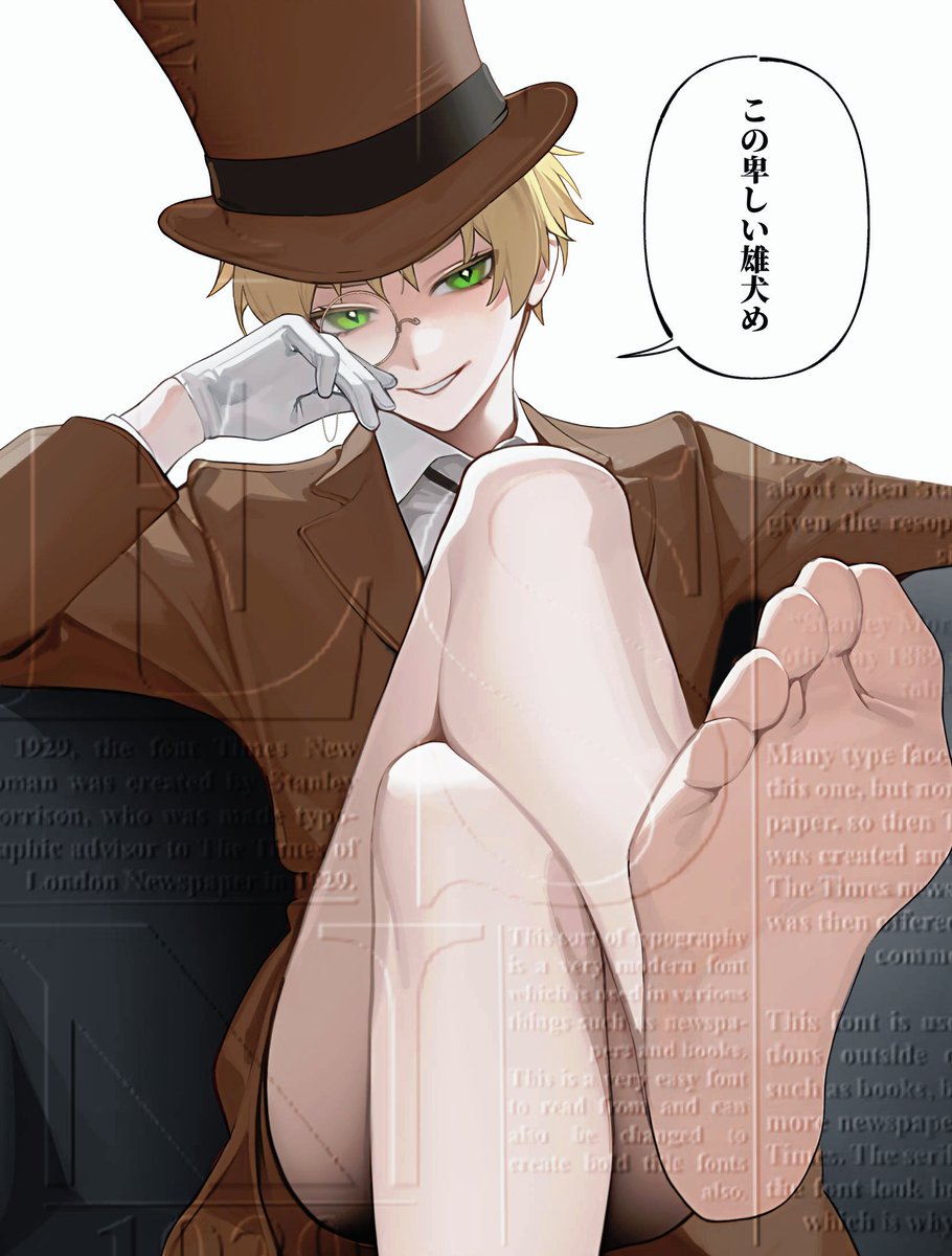 Notfoundnof's tweet image. 差分