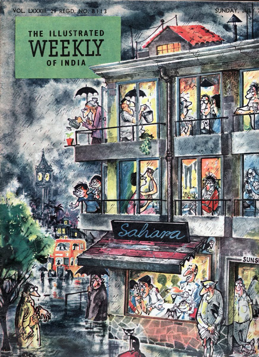 Art by Mario Miranda - 1962