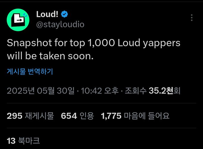 Go JIn (✧ᴗ✧) tweet media