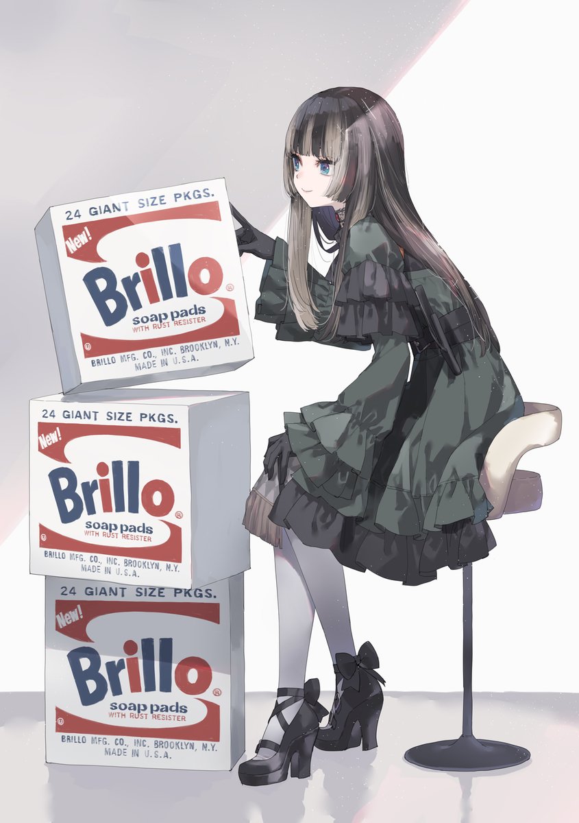 鳥取県立美術館とらでんさんのコラボとか見られたらいいなぁ、などと夢想
#らでん似絵