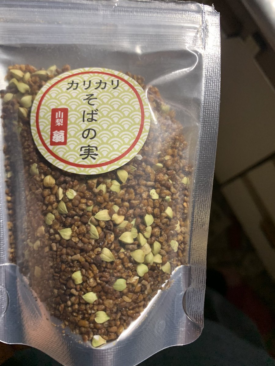 カツオとマグロのタタキに蕎麦の実かけたらカリサクで美味しかった。