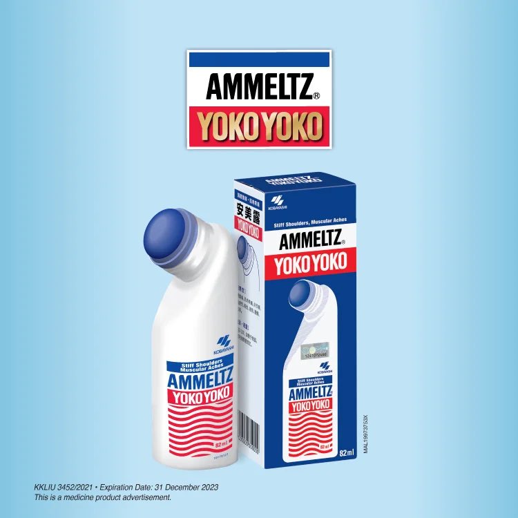 Allahu nahhh utk Ejen Maey