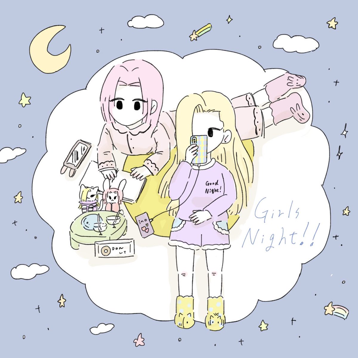 🌙💫🐗🌸🌟🌙